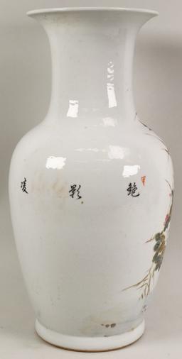 Chinese Famille Rose Vase