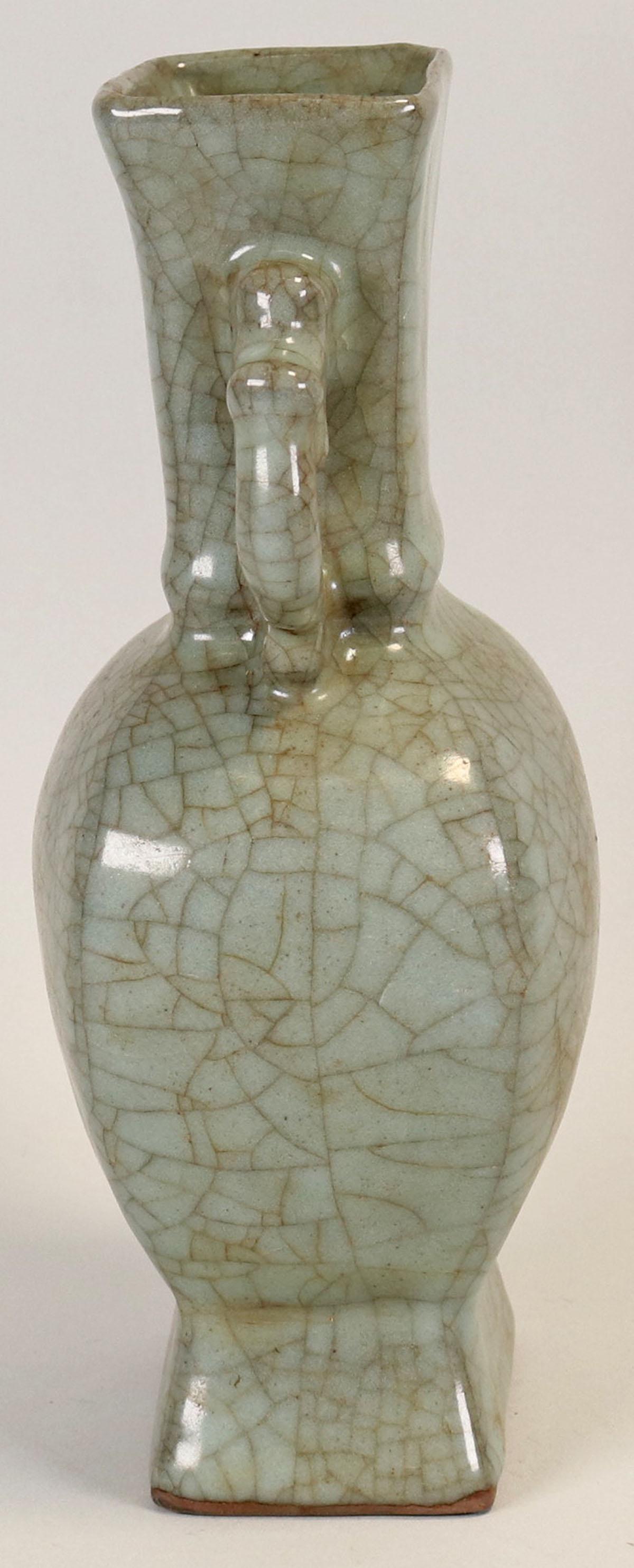 Chinese Ge-Ware Vase