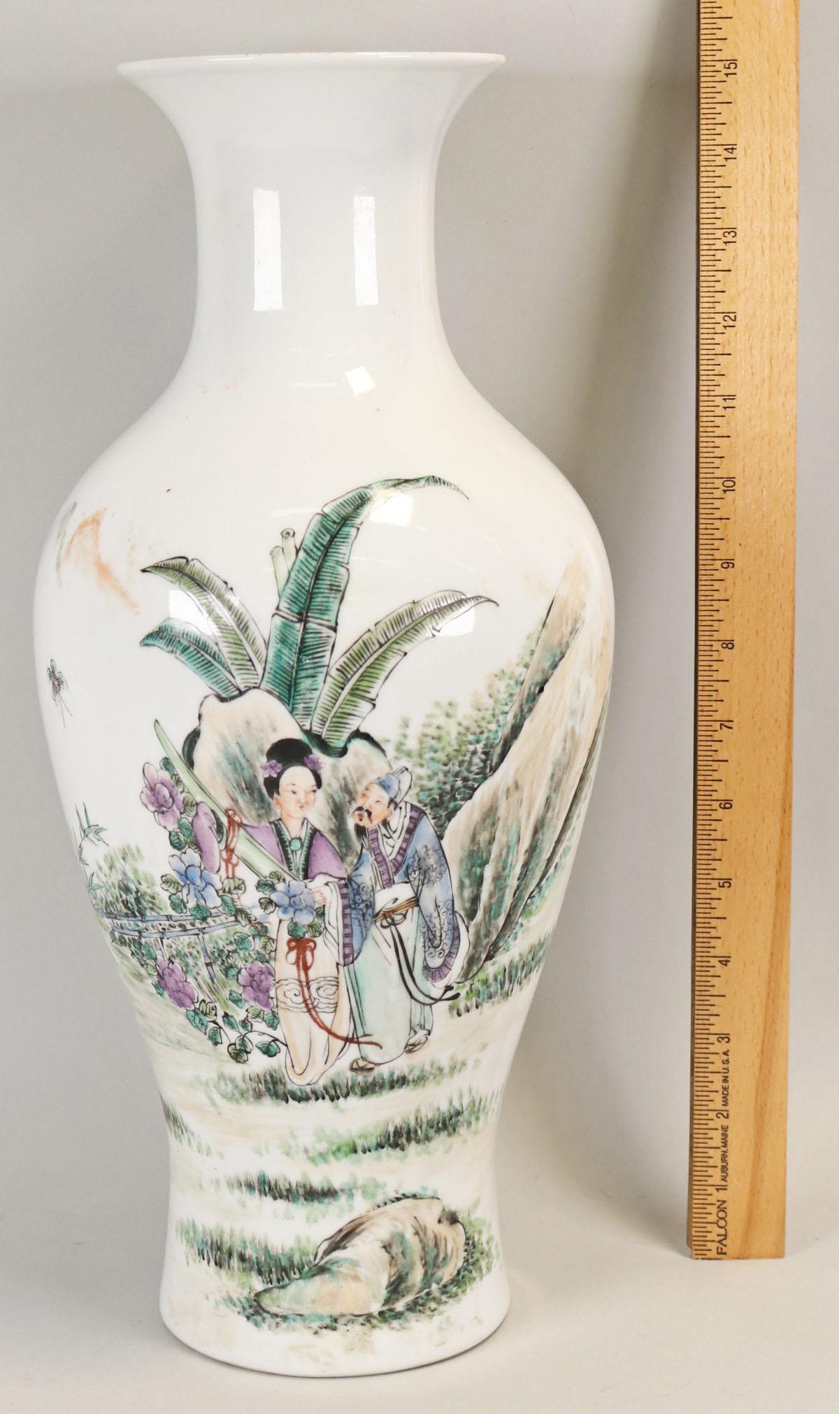 Chinese Republican Famille Rose Vase