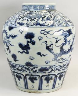 Chinese Blue & White Jar With Dragon Theme Scene