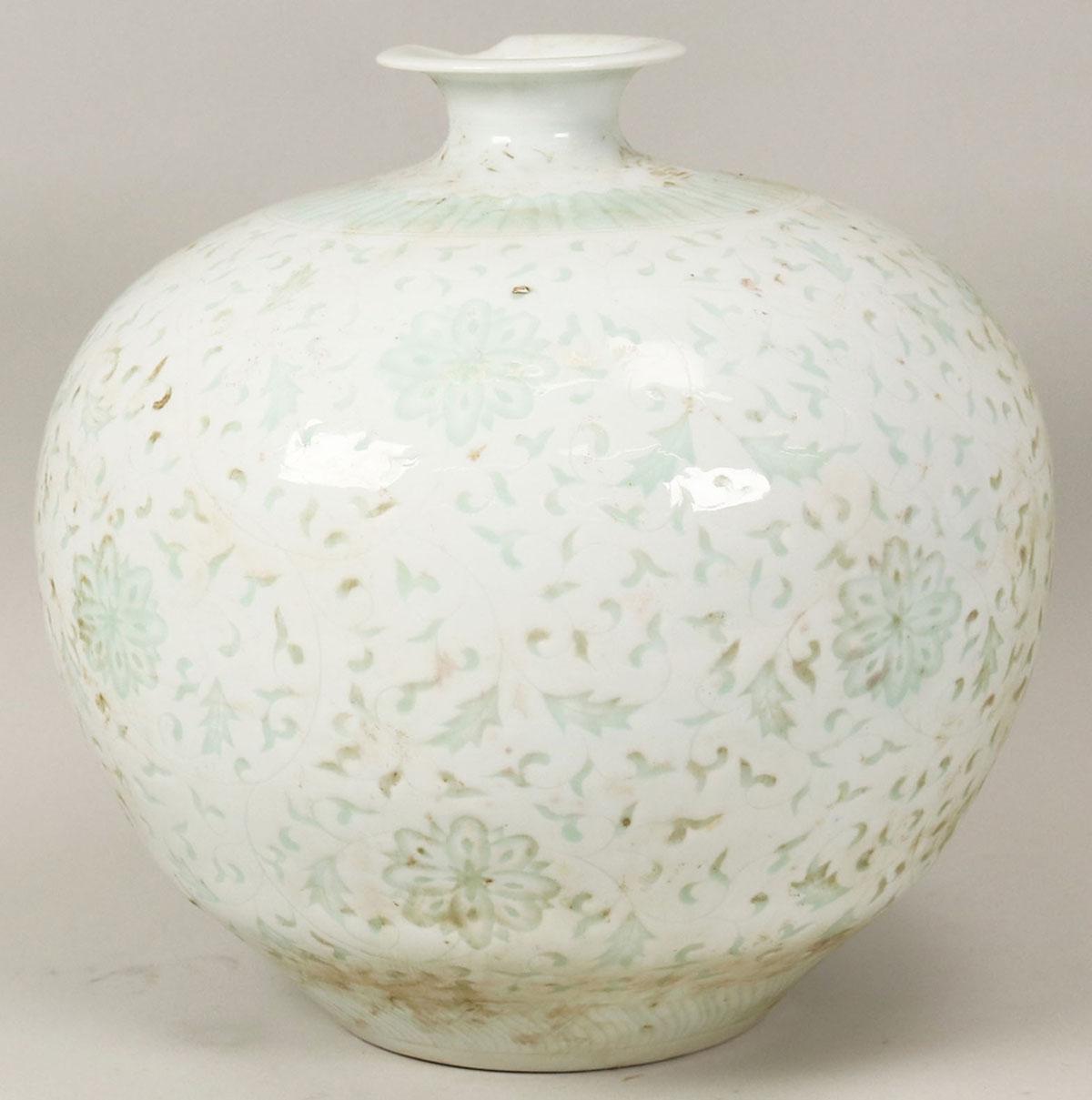 Chinese Celedon Water Pot