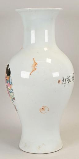 Chinese Republican Famille Rose Vase