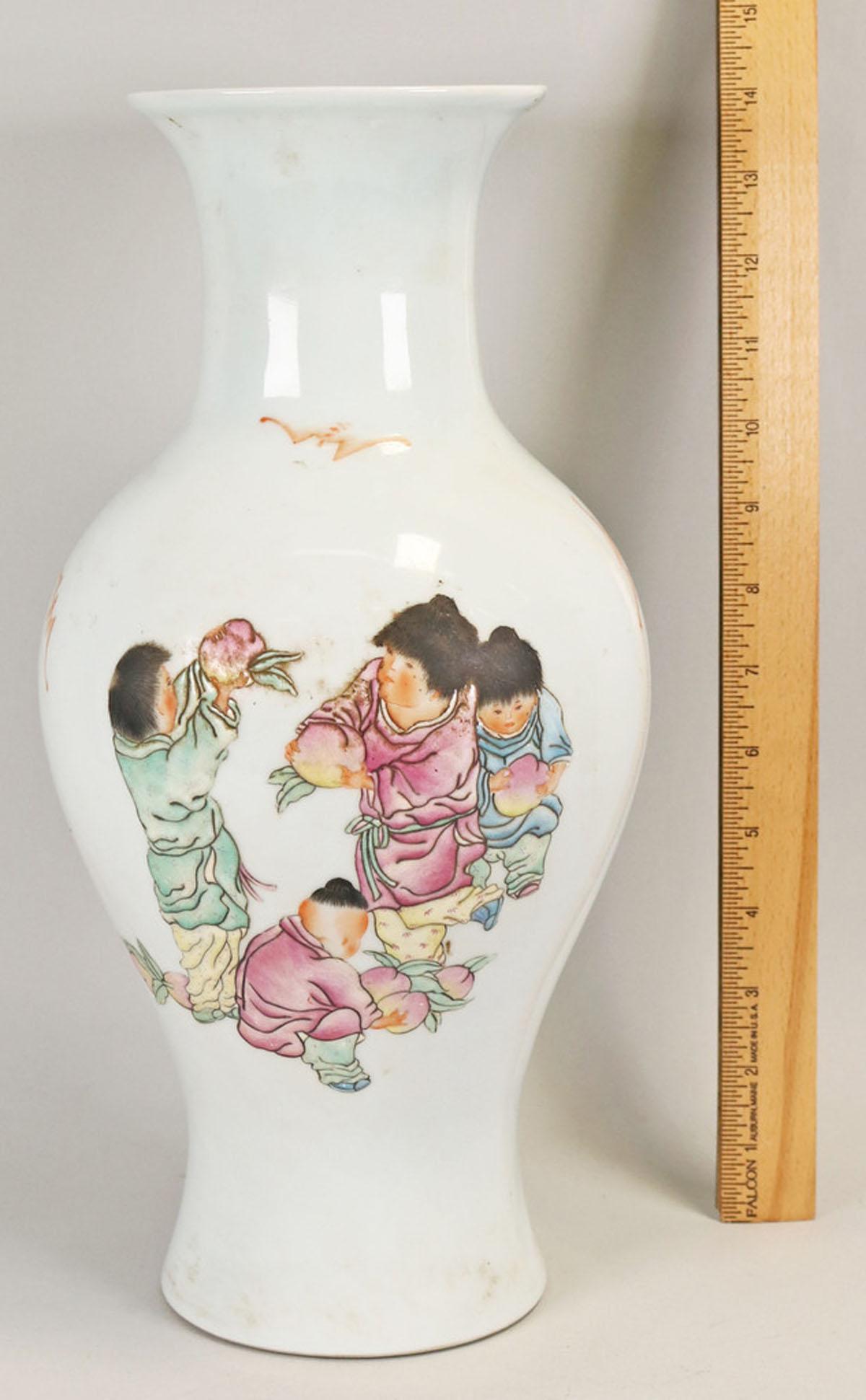 Chinese Republican Famille Rose Vase