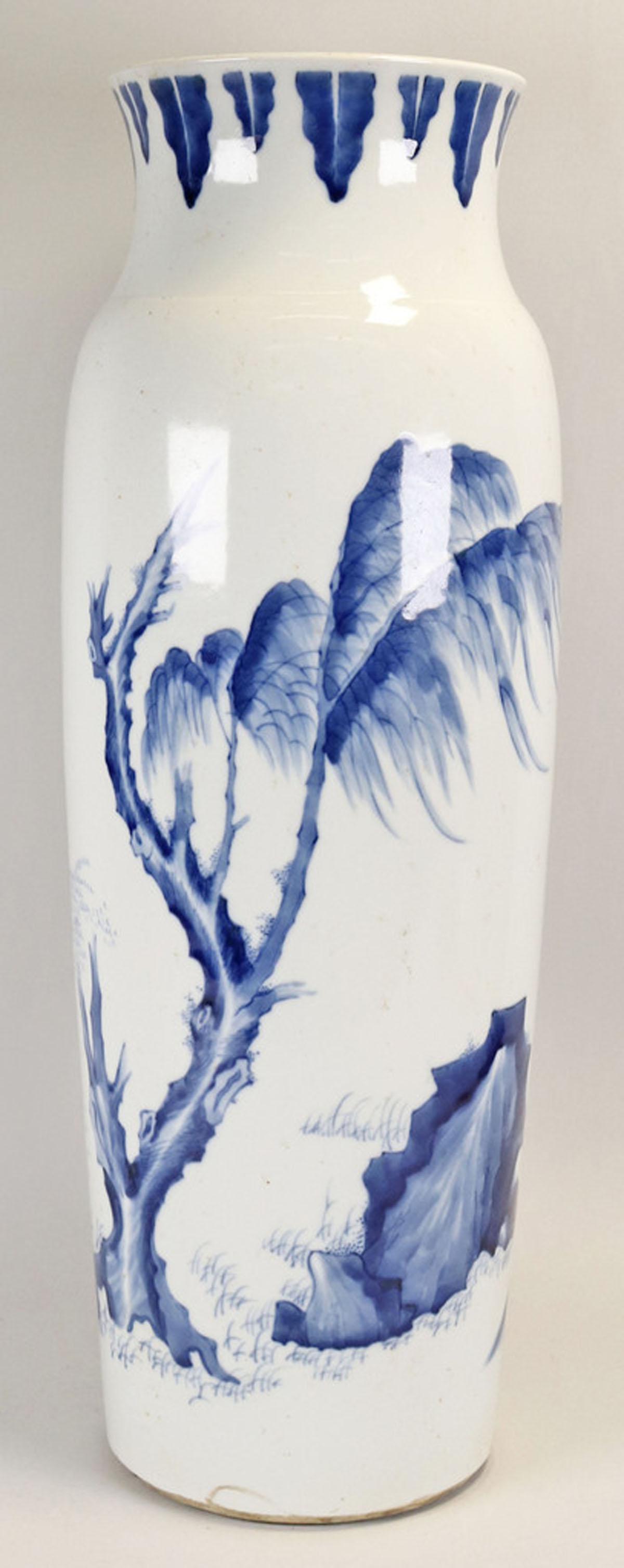 Chinese Blue & White Vase