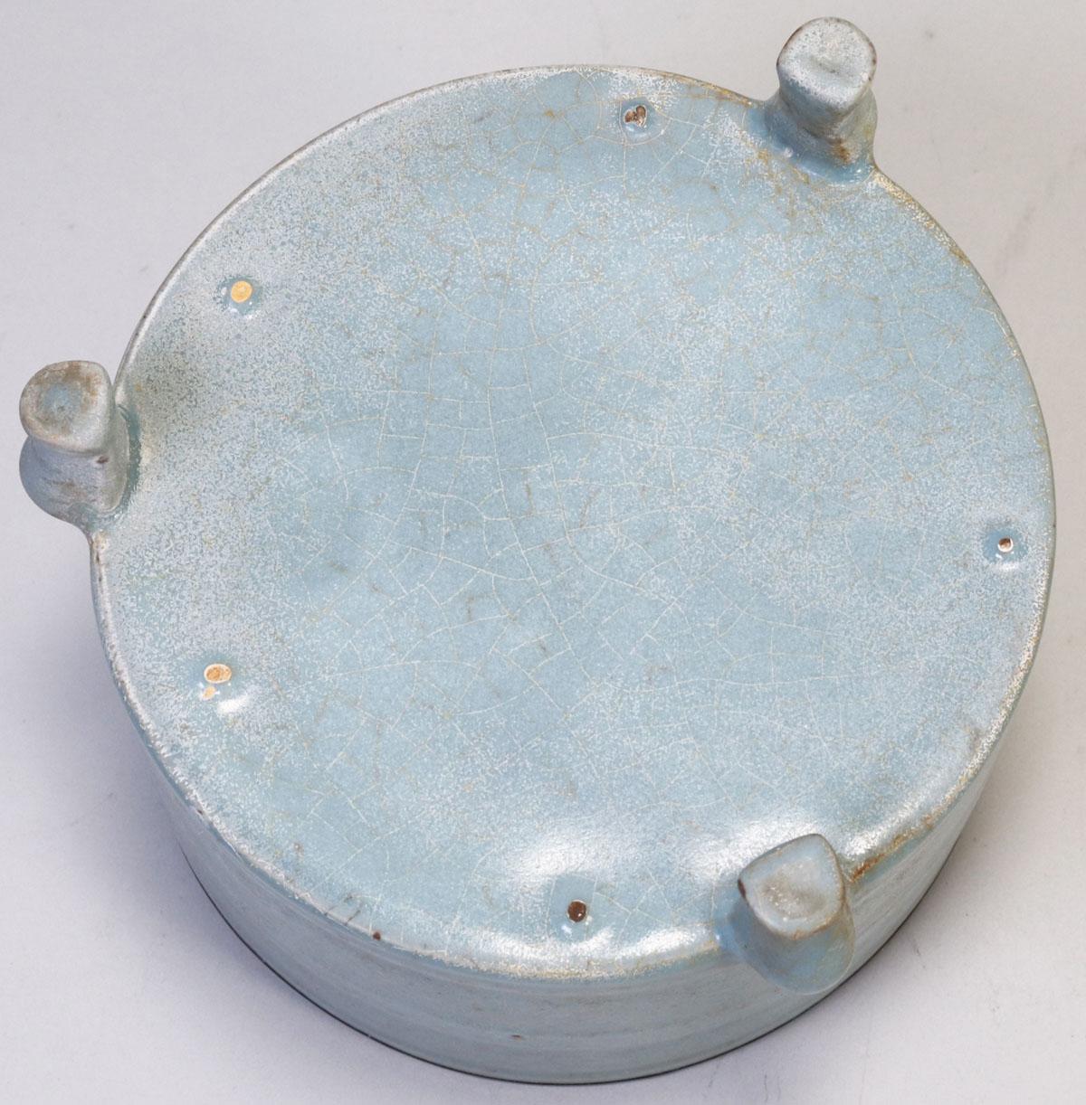 Chinese Celadon Censer W/Bronze Rim