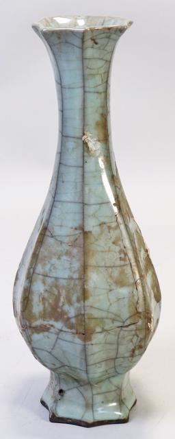 Chinese Celadon Vase