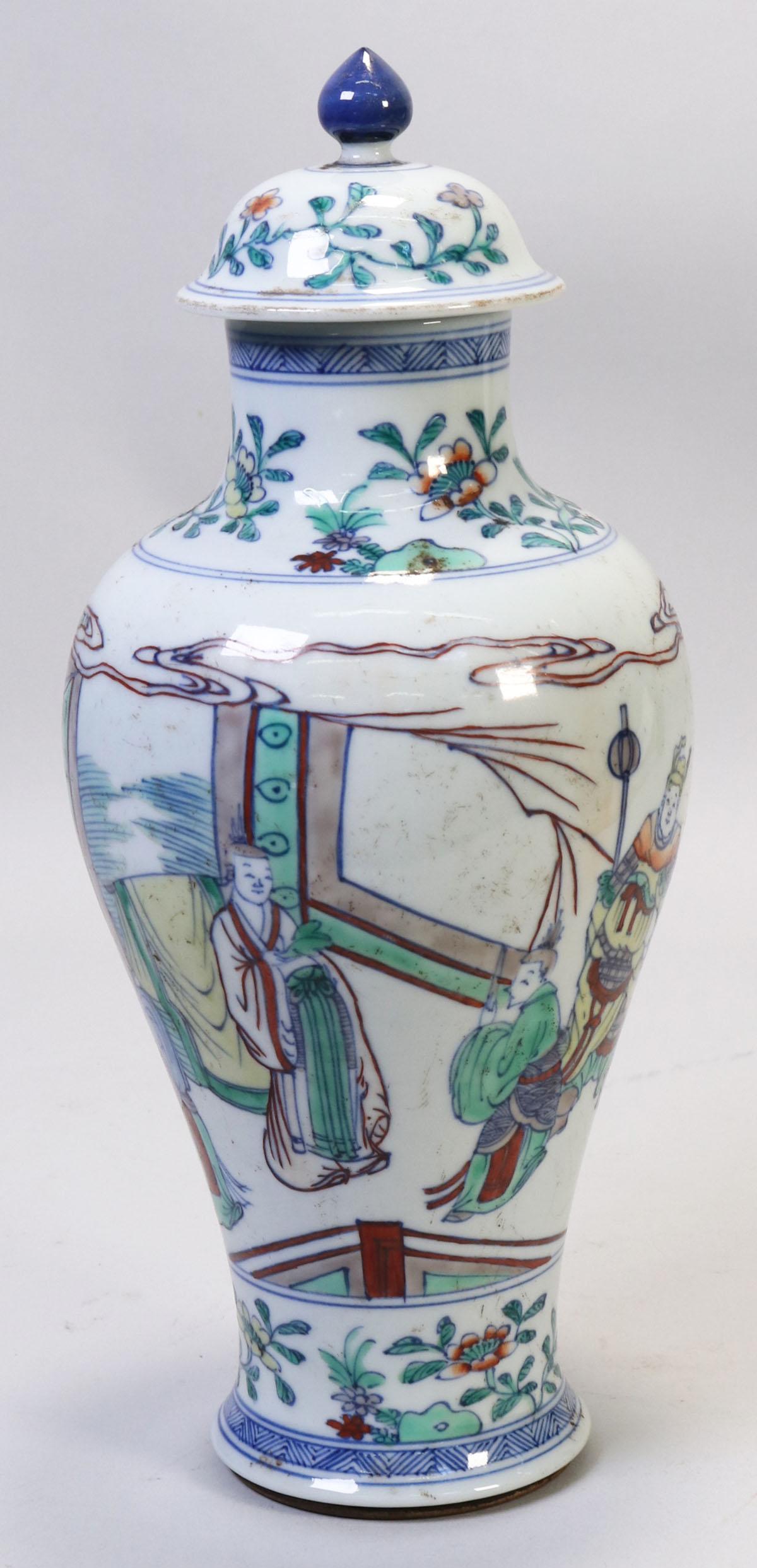 Chinese Doucai Covered Vase