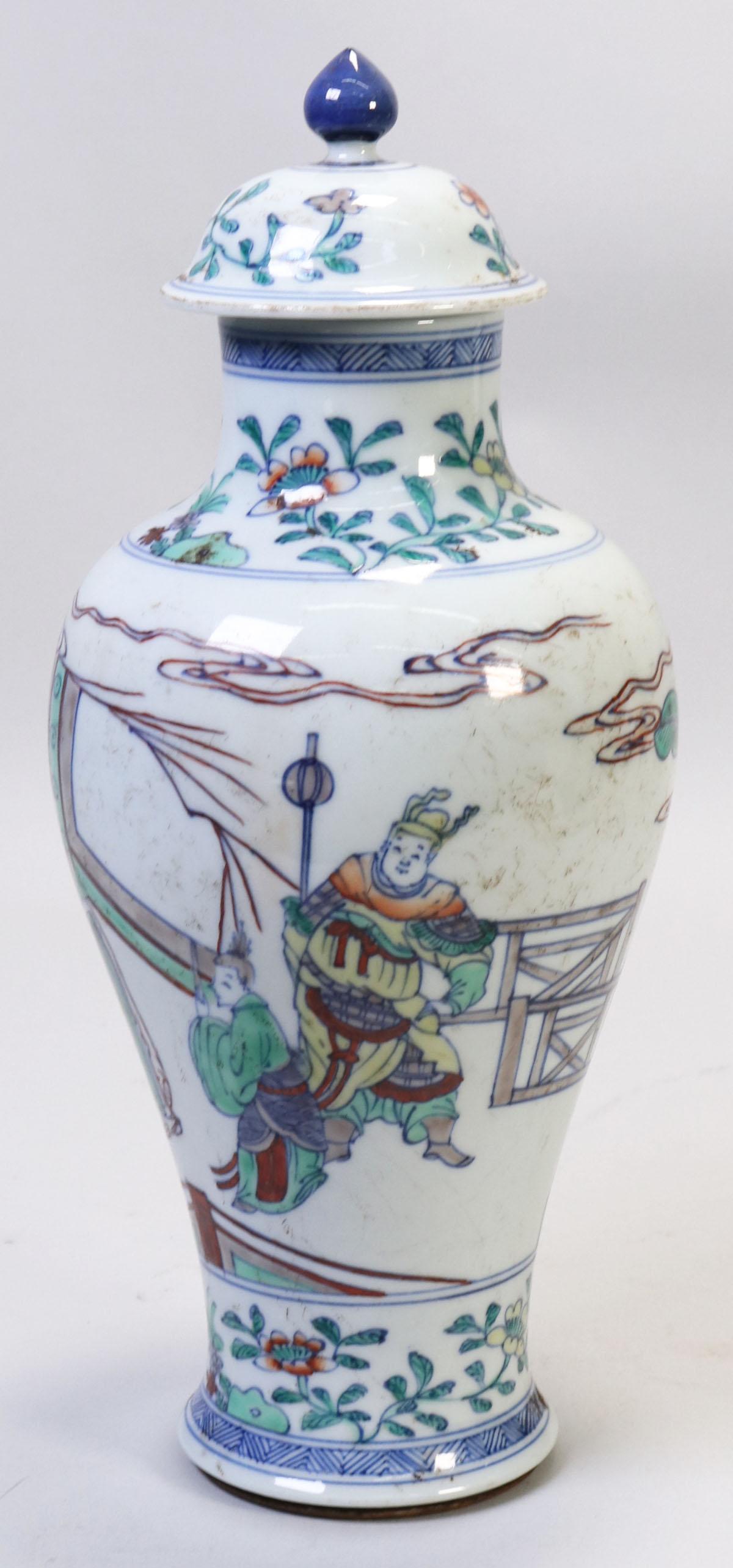 Chinese Doucai Covered Vase