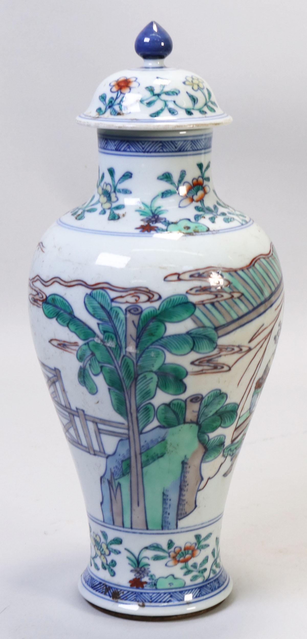 Chinese Doucai Covered Vase