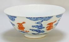 Chinese Blue & Iron-Red Bowl