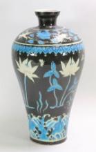 Chinese Fahua Meiping Vase