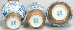 3 Small Chinese Porcelain Vases