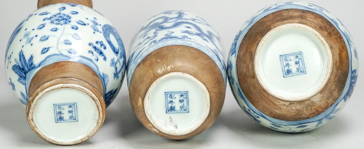 3 Small Chinese Porcelain Vases