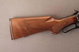 MARLIN MODEL 1895SS 45-70CAL LEVER ACTION RIFLE