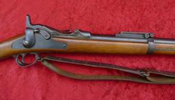 US 1873 Trap Door Rifle