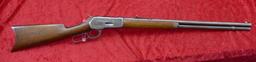 Antique Winchester 1886 Rifle in 45-90 cal.