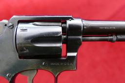 Smith & Wesson 32-20 Revolver