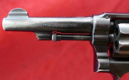 Smith & Wesson 32-20 Revolver