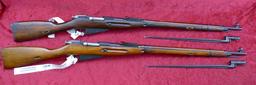 Pair of Hex Receiver 91-30 Mosin Nagant Rifles