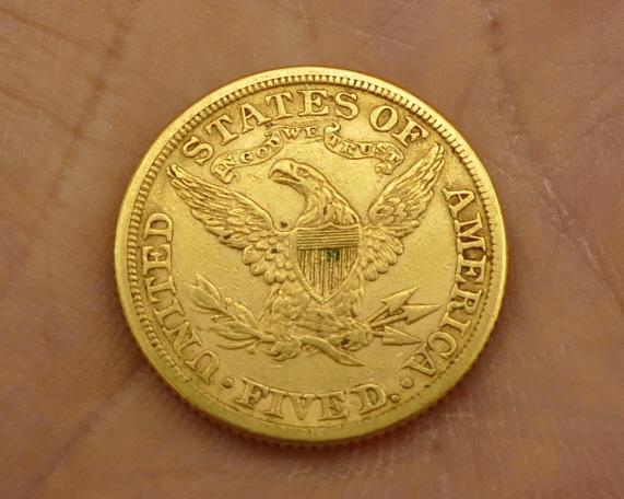 1881 US $5 Gold Coin
