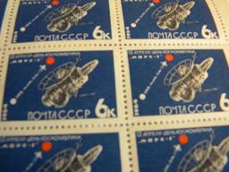 Russian Stamps, 2840, 50 Stamps, Moyta Cccp, 6k