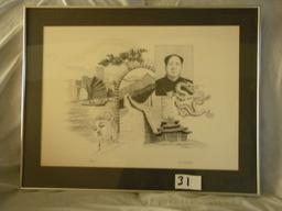 Pencil Sketch, Chinese Leader, By H. Mitchell, Metal Frame/matted, 79/230,