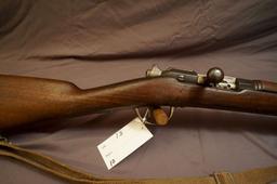 French Gras M.  1874 8x50R B/A Rifle