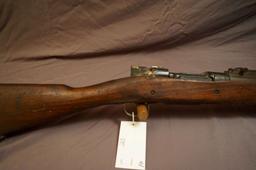 All Wooden 1903-A3 Training Dummy Rifle