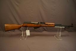 Chinese SKS 7.62x39mm Semi-auto Rifle