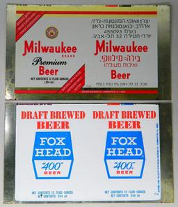 Two Vintage Flat Unused Steel Beer Cans
