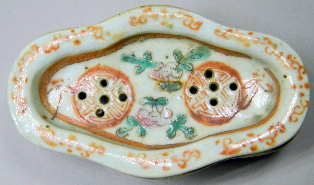 Chinese Porcelain Cricket Box, Tongzhi Period