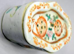 Chinese Porcelain Cricket Box, Tongzhi Period