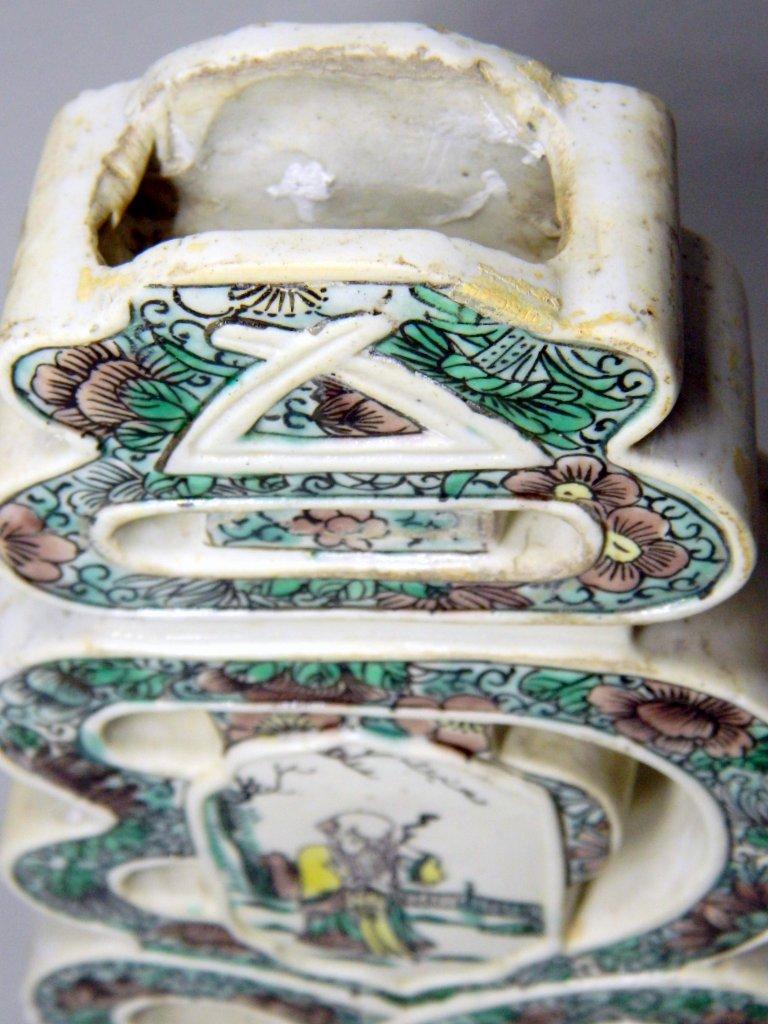 Chinese Porcelain Character Shaped Container