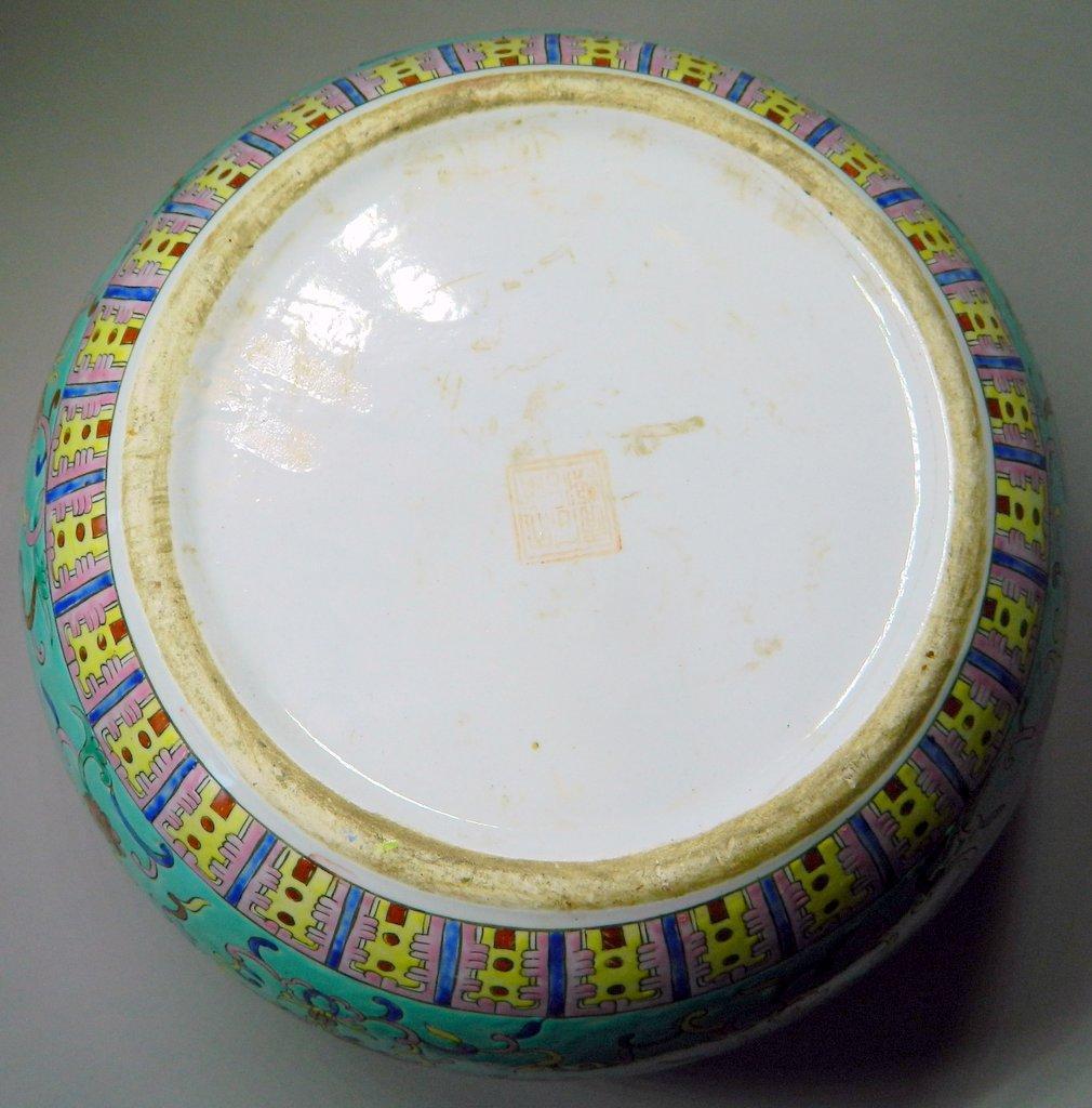 Chinese Ornate Porcelain Bowl with Wooden Stand