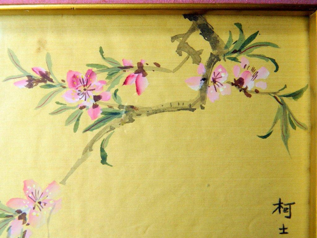 Chinese Floral Watercolor, Framed, Signed