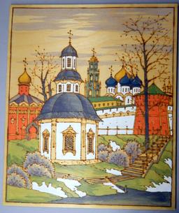 Grouping of Three Russian Monastery Pyography Folk Art Pieces