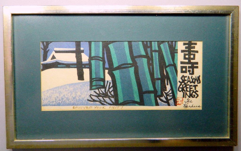 Chinese Mid-Century Wood Block Artwork