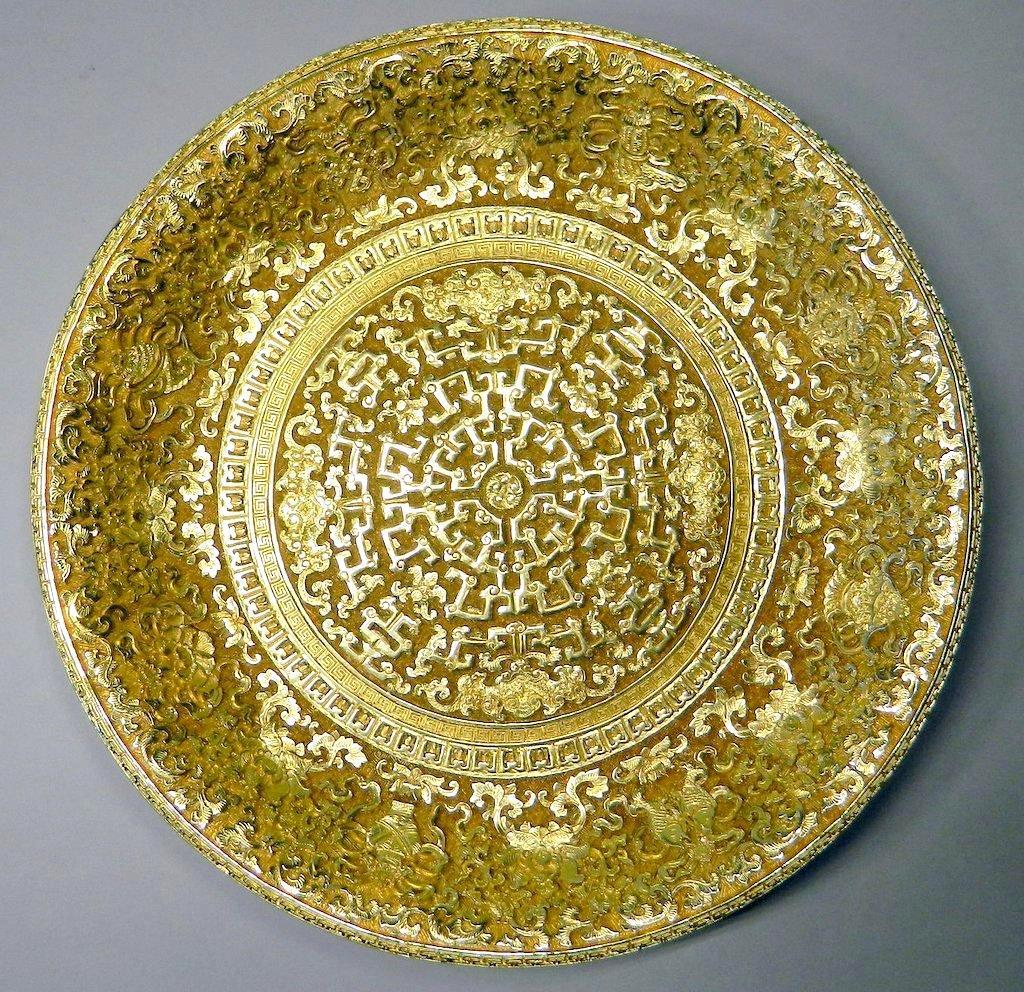 Ornate Gold Gilt on Resin Plate Distributed by National Palace Museum