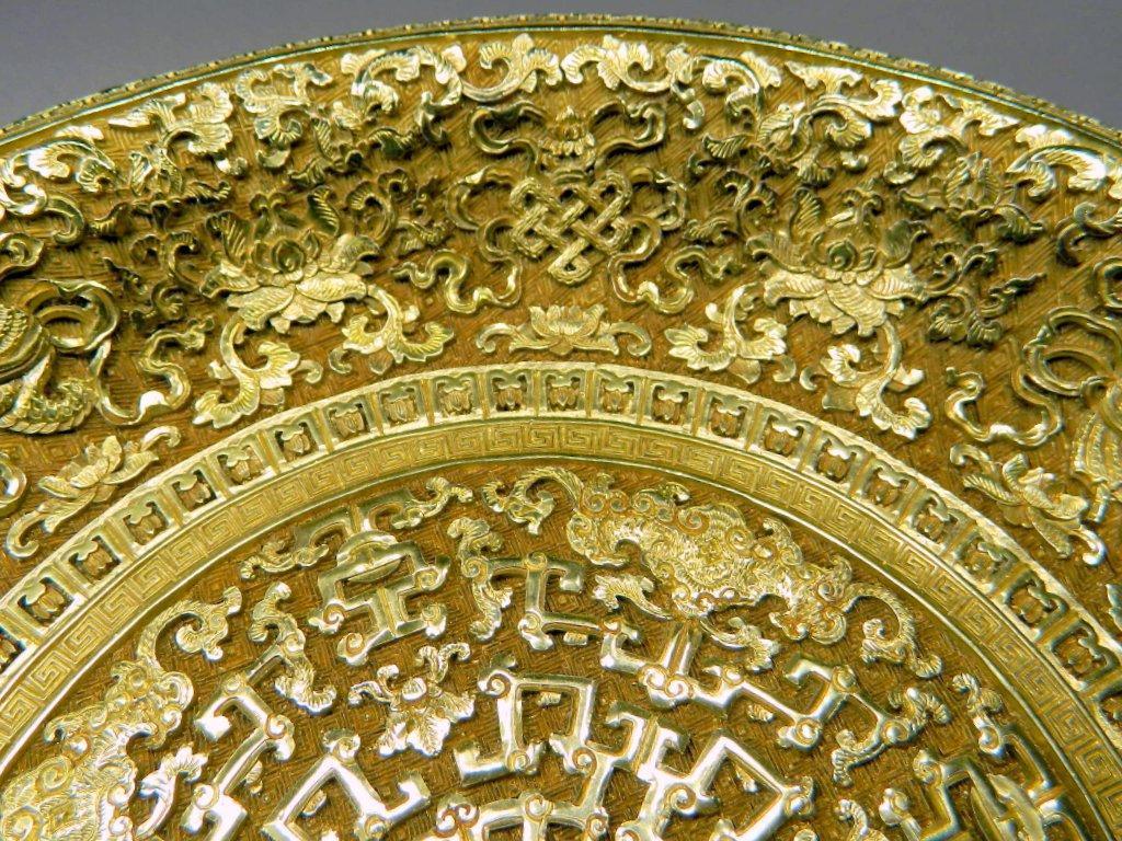 Ornate Gold Gilt on Resin Plate Distributed by National Palace Museum