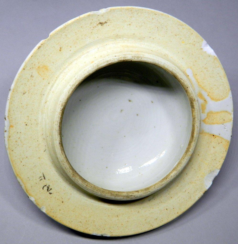 Chinese Famille Verte Porcelain Baluster Vase and Cover