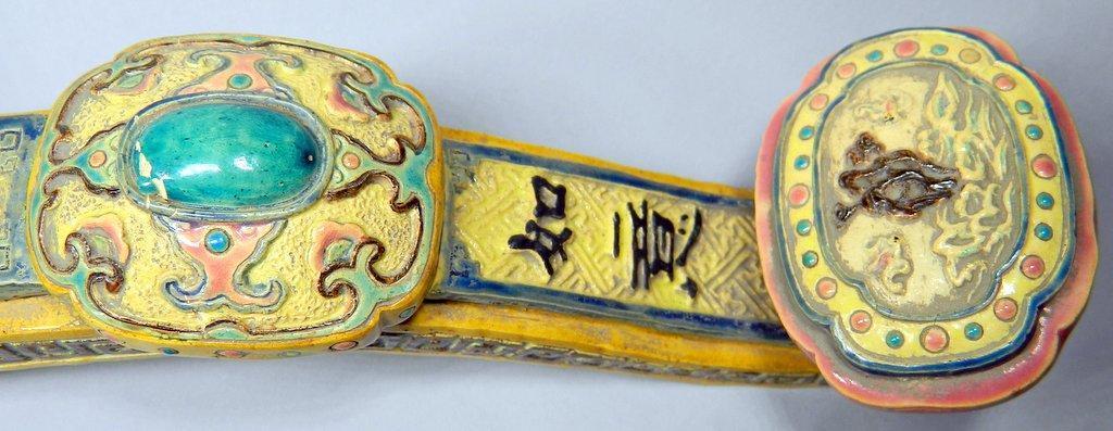 Porcelain Chinese Ruyi Scepter