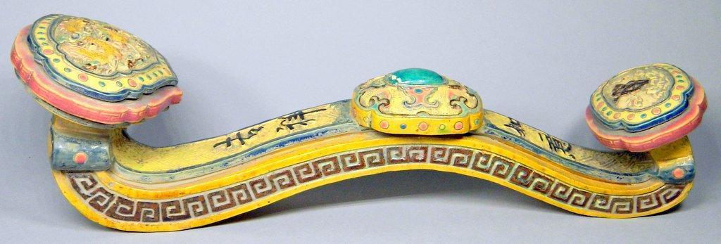 Porcelain Chinese Ruyi Scepter