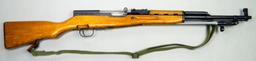 Norinco SKS 7.62x39 Semi Auto Rifle