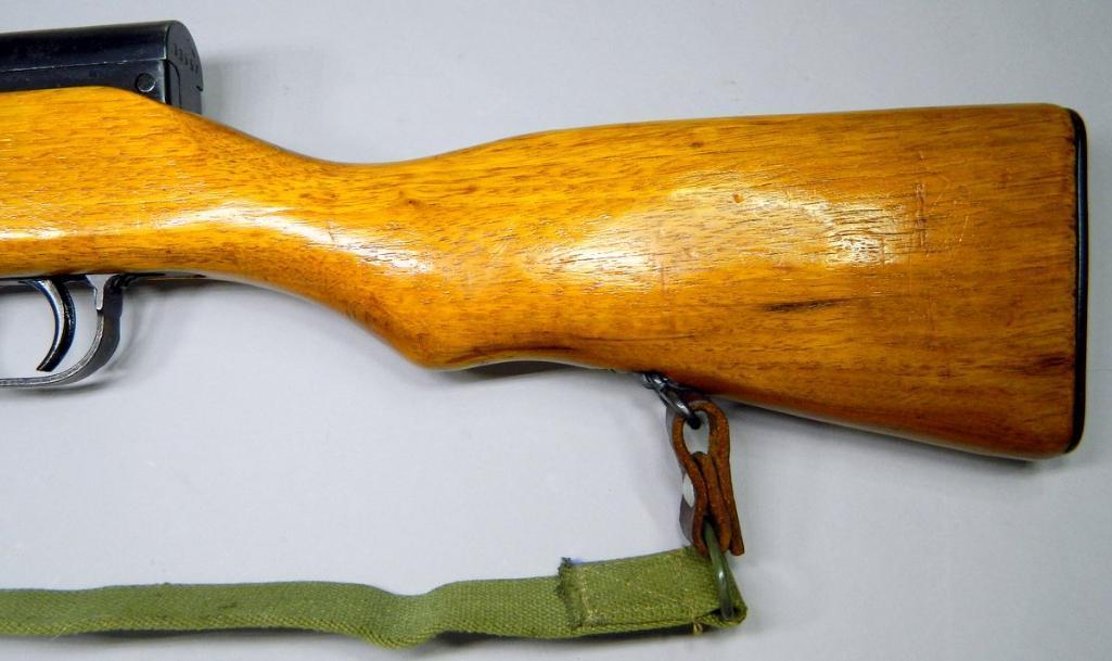 Norinco SKS 7.62x39 Semi Auto Rifle