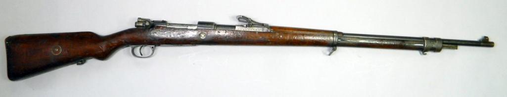 German Mauser Gew 98 Military Rifle