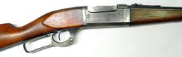 Savage Model 1899 30-30 Takedown Lever Action Rifle
