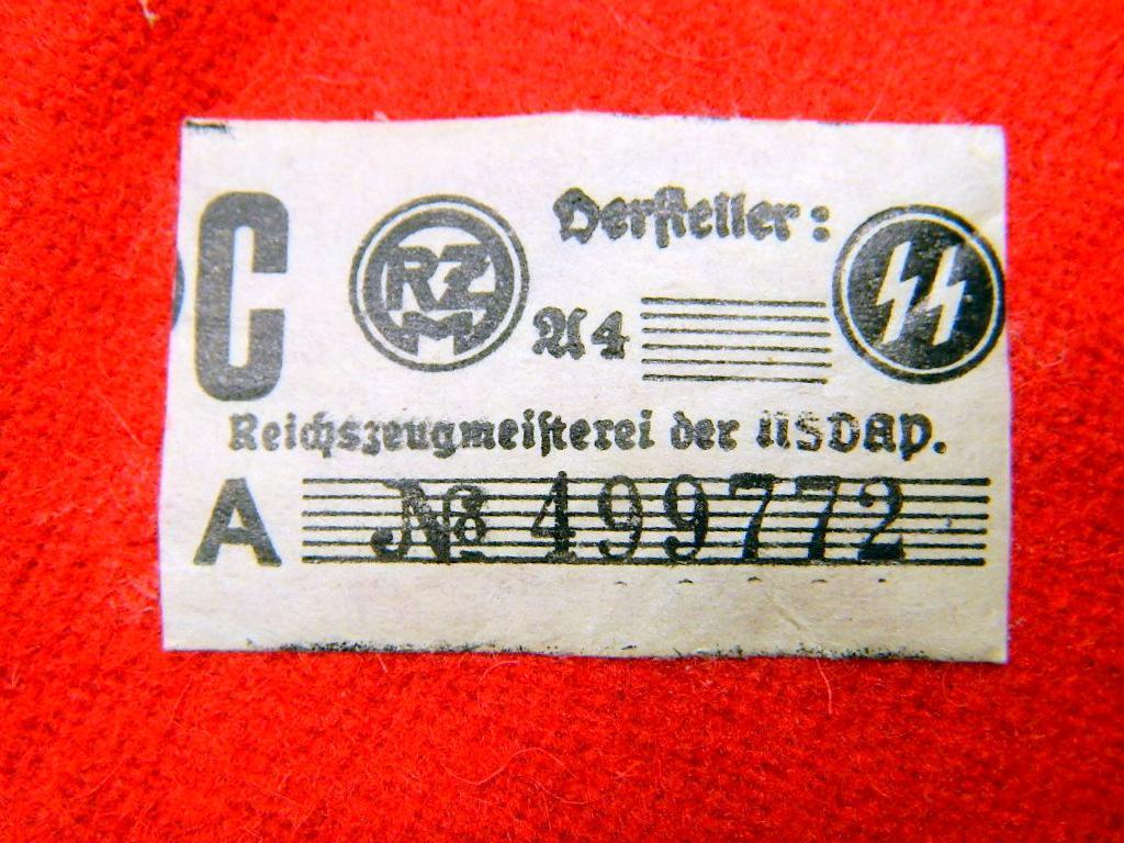 Waffen SS Shutz Staffel Officers Swastika Overcoat Arm Band, German WWII