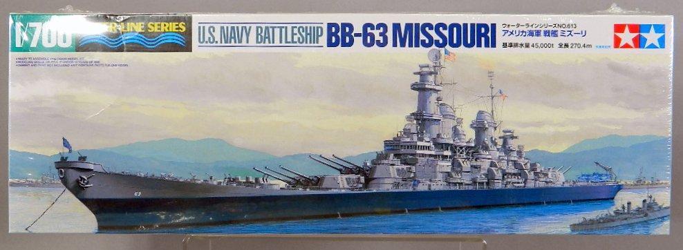 Tamiya and Fujimi U.S. Battleship Model Kits