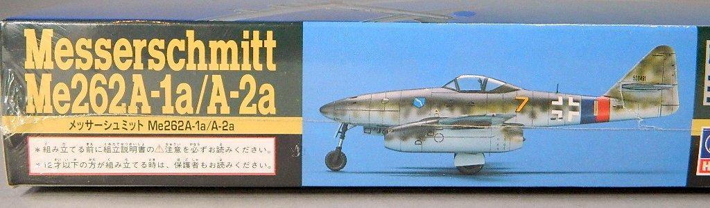 Hasegawa Model Aircraft: Messerschmitt Me 262 A and 262 B