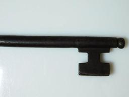 Large Antique Skeleton Key